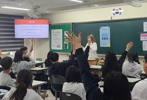 특화사업 활동사진